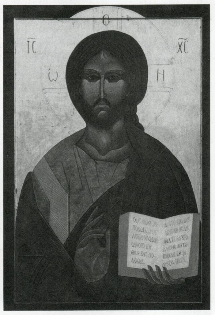 Christus Pantokrator
J. Opdebeeck