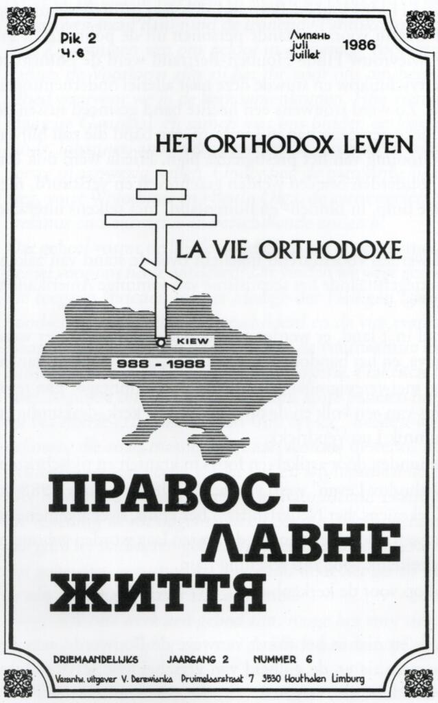 Het orthodox leven