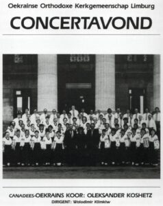 Concertavond