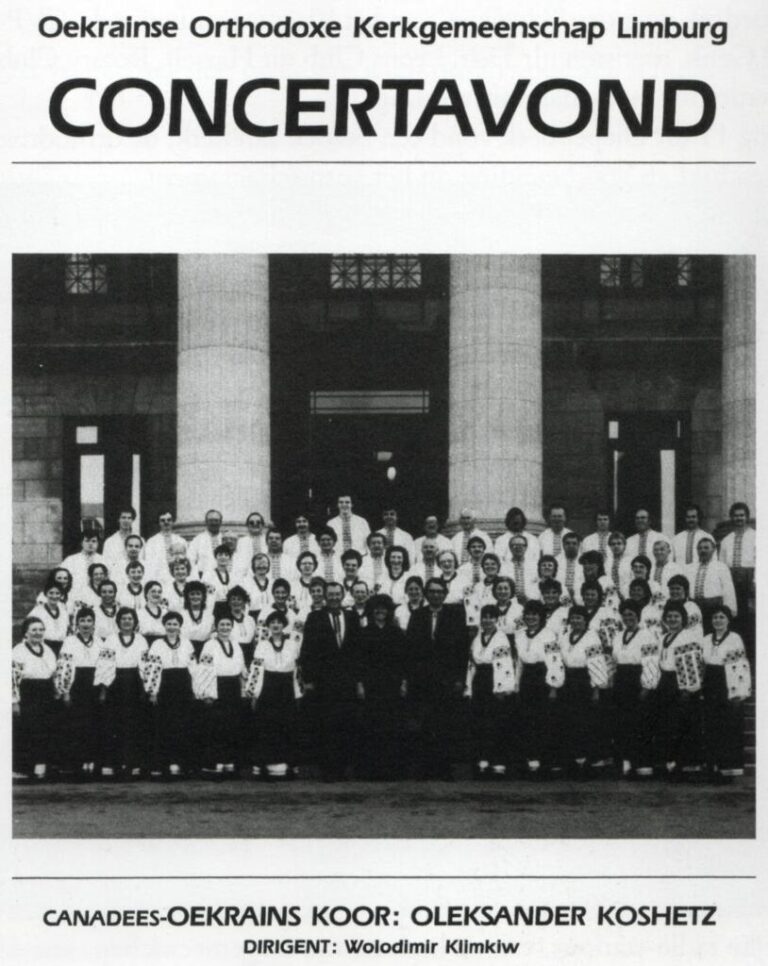 Concertavond