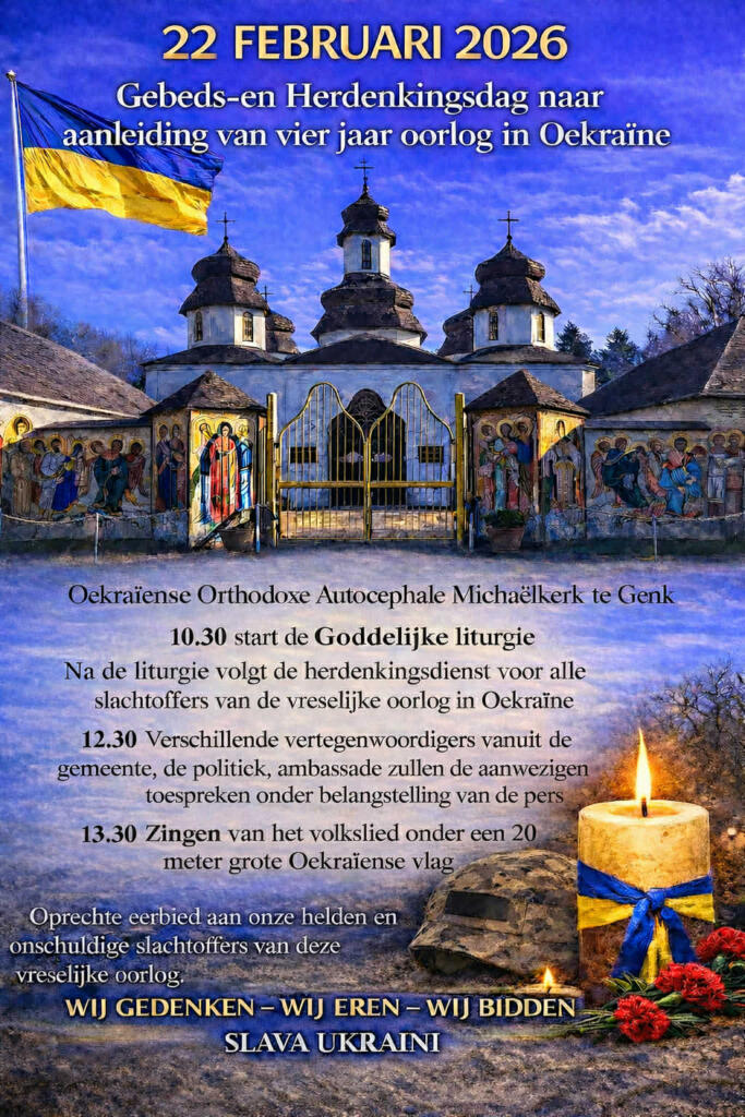 Uitnodiging Gebeds- en Herdenkingsdag naar aanleiding van vier jaar oorlog in Oekraïne